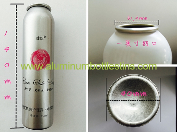150ml aluminum aerosol can6
